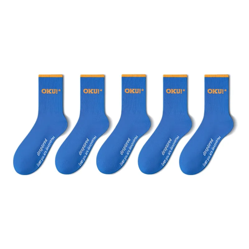 LUOLIAN Mid Calf Socks Men's 5 Pack-13