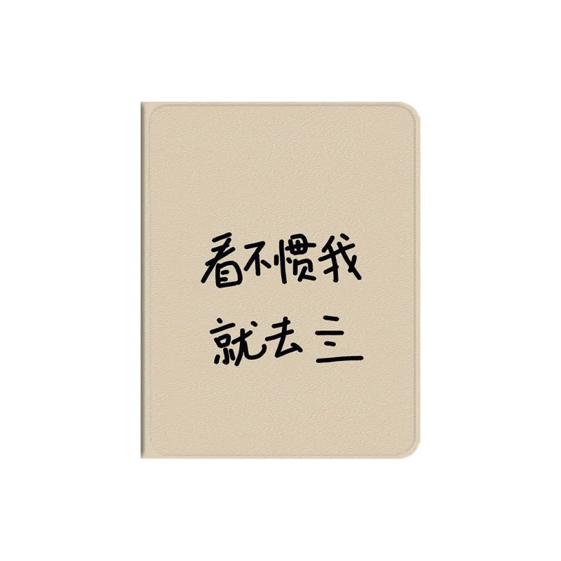 Baochengbao Tablet Protective Cases-2