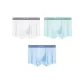 3 Pack[Light White+Star Moon Blue+Norway Blue]