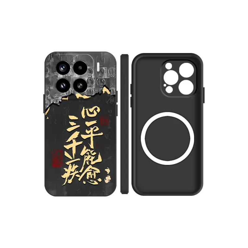 BAOCHENG Phone Cases-18