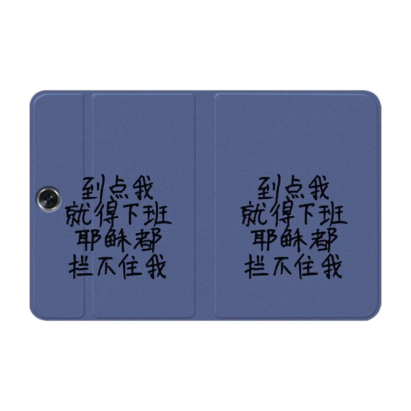 Baochengbao Tablet Protective Cases-19
