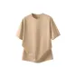 [100% cotton]Khaki (T Cloud Play Mountain Chest Label)