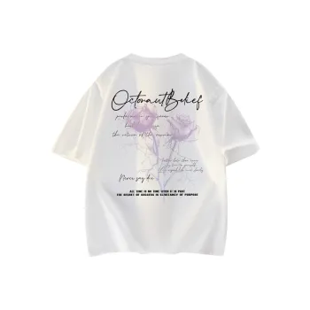 Small Columns Under The Sea T Shirt Unisex