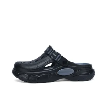 MIIOW Clogs Men