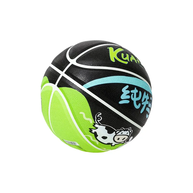 Kuangmi PU Basketball Labor Black Size 7 Street Training Unisex-24