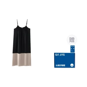 Qin Jing Nightgown Women's Gift Box Set