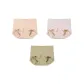 3 Pack (Cameo Brown+Apricot+Matcha)