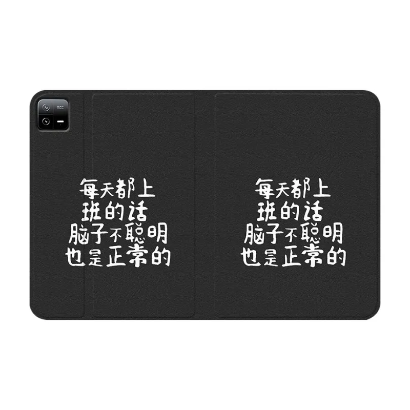 Baochengbao Tablet Protective Cases-11