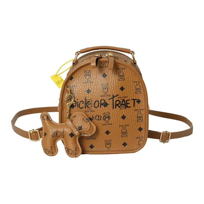 Yalu PU Backpack Regular Women's White/Brown/Coffee/Pink-6