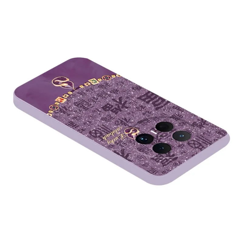 JUXIELONG Phone Cases-17