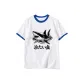 White Klein Blue Edge