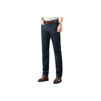 PIERRE CARDIN Casual Pants Men's