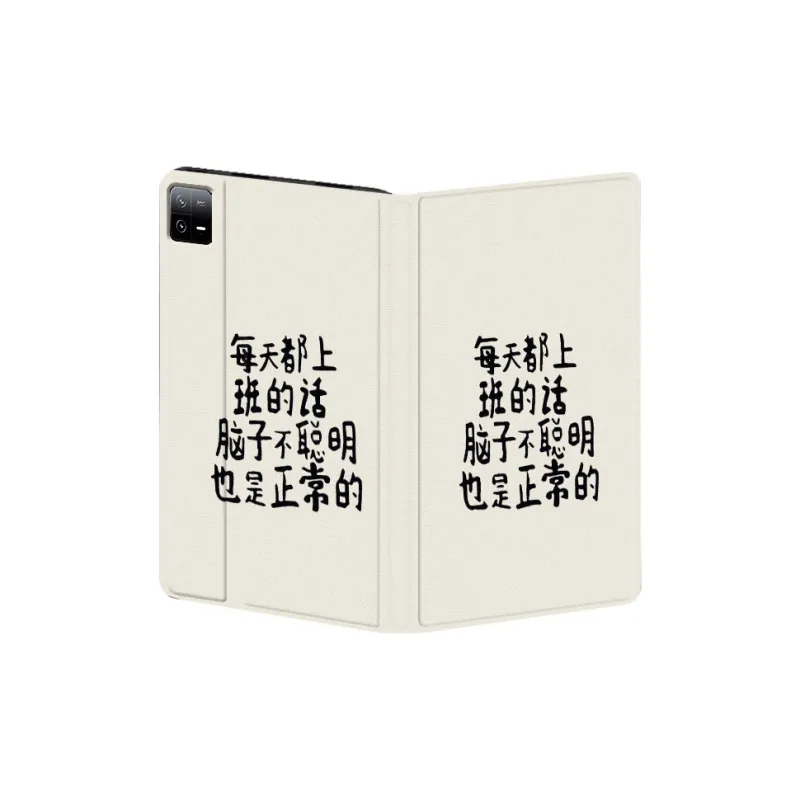 Baochengbao Tablet Protective Cases-2