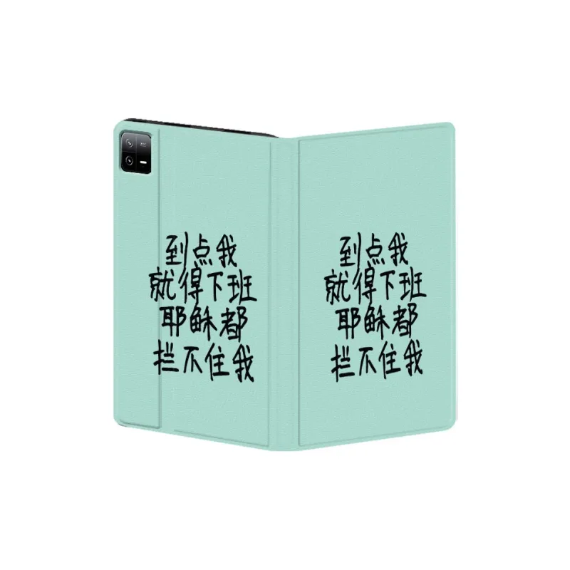 Baochengbao Tablet Protective Cases-22