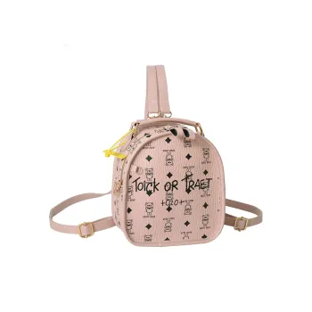 Yalu PU Backpack Regular Women's White/Brown/Coffee/Pink