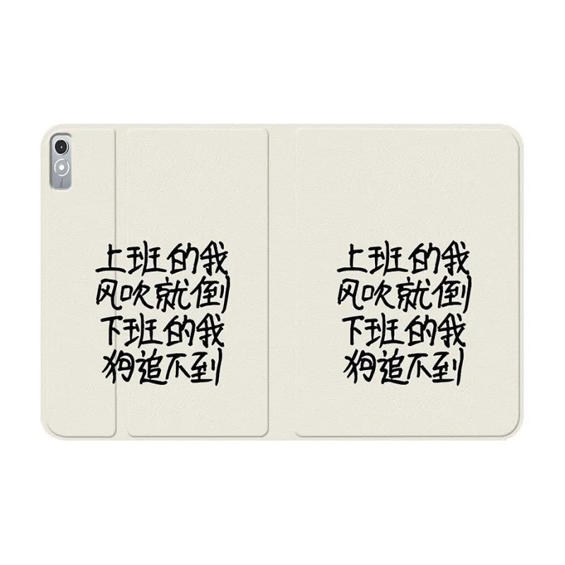 Baochengbao Tablet Protective Cases-3