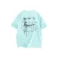 Mint Green[2.0 Cooling Sensation]