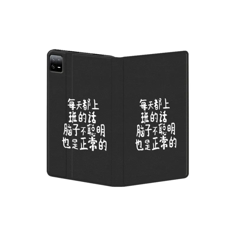 Baochengbao Tablet Protective Cases-10