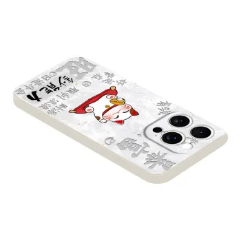 JUXIELONG Phone Cases