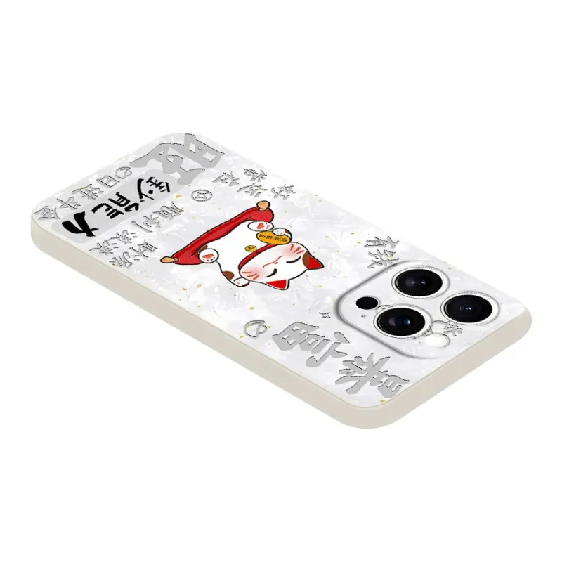 JUXIELONG Phone Cases-0