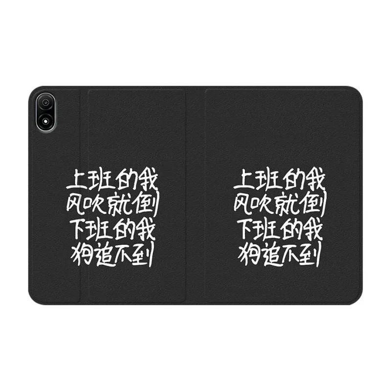 Baochengbao Tablet Protective Cases-11