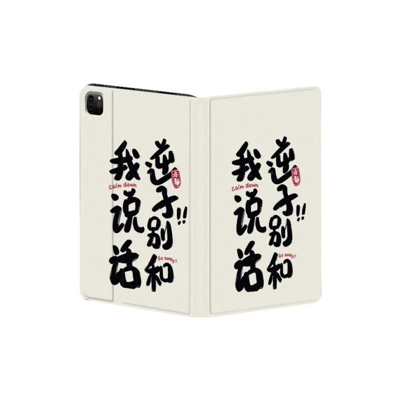 Baochengbao Tablet Protective Cases-2
