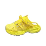 Yellow Store-Exclusive