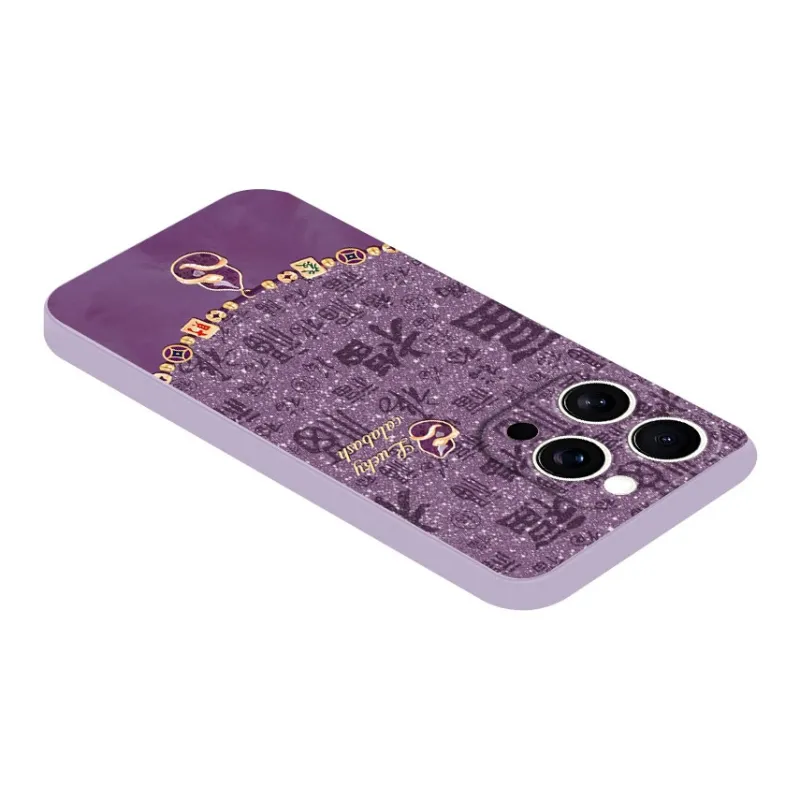 JUXIELONG Phone Cases-17