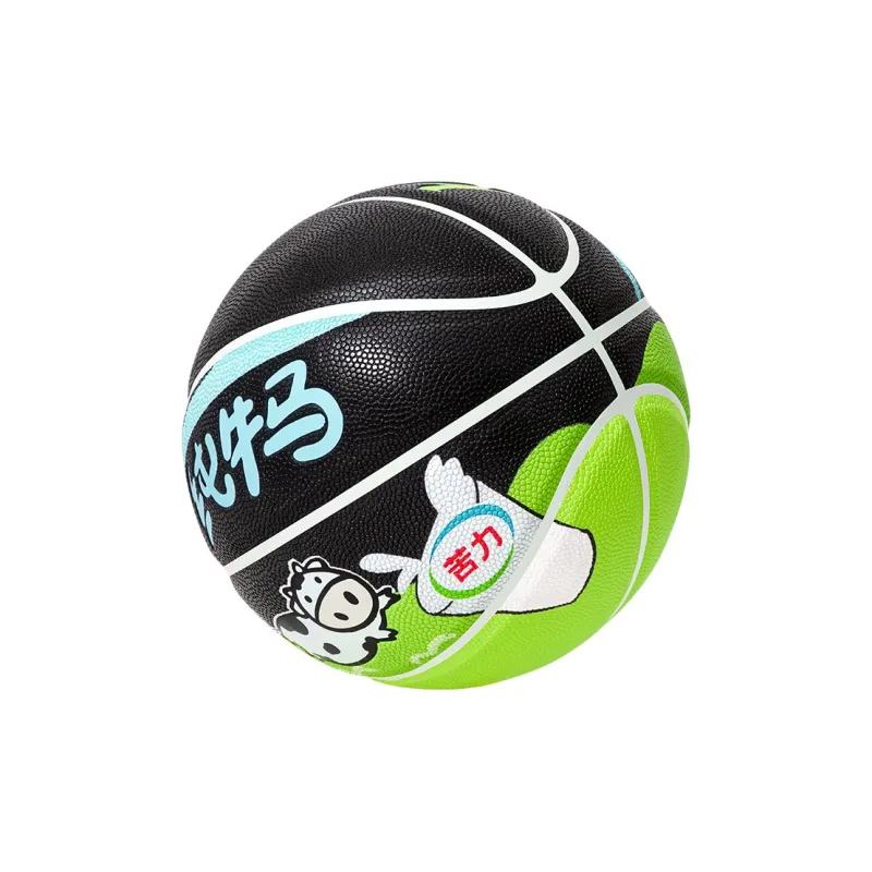 Kuangmi PU Basketball Labor Black Size 7 Street Training Unisex-18