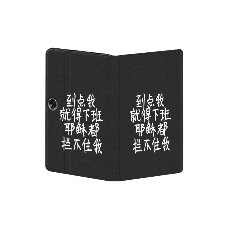 Baochengbao Tablet Protective Cases-10