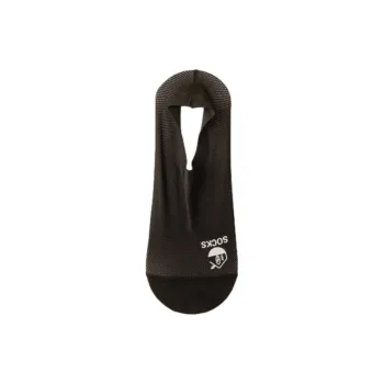 Gentle Welcome No Show Socks Unisex