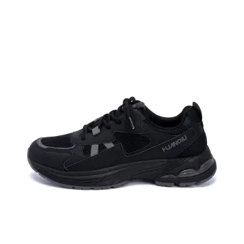 HUANQIU Abrasion Resistant Breathable Height Increasing Low Top Chunky Sneakers Men's Black Gray