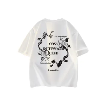 Small Columns Under The Sea T Shirt Unisex