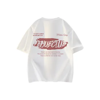 Feiyue T Shirts Unisex