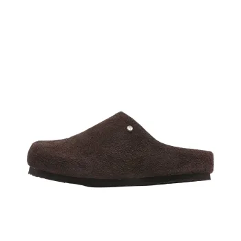 WEISHIBANGWEI Rubber Sole Slip Resistant Closed Toe Slippers Unisex Brown