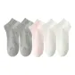 Gray 2 Pack+White 2 Pack+Light Pink