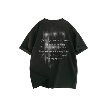Find Yourself T Shirts Unisex