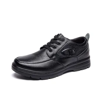 Product B Men's Casual Shoes Men's
