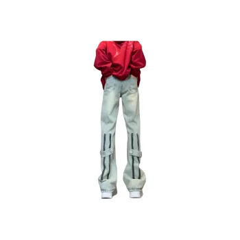 Universal Templates Jeans Unisex