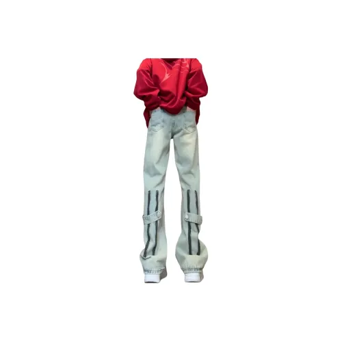 Universal Templates Jeans Unisex