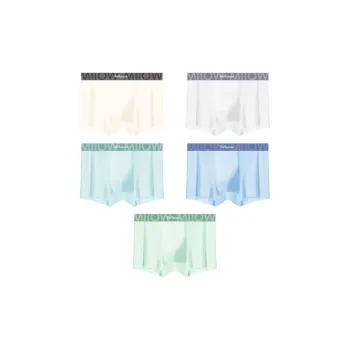 MIIOW Men Underpants