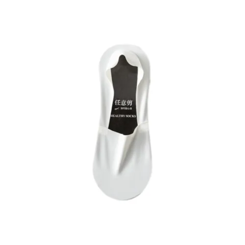 Gentle Welcome No Show Socks Unisex 1 Pack