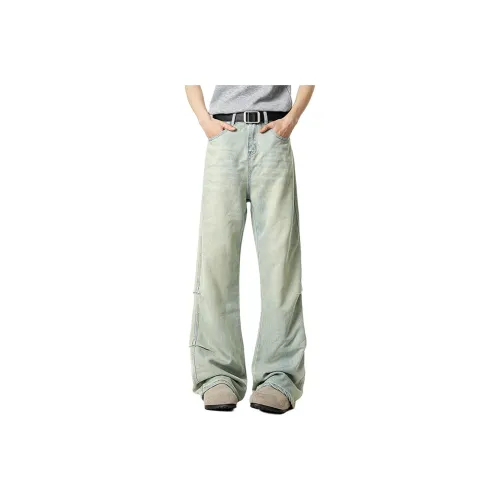 R.super Jeans Unisex Yellow Mud