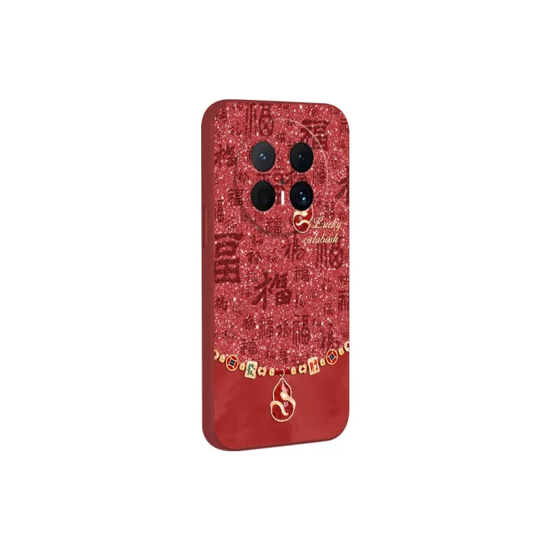 JUXIELONG Phone Cases-13