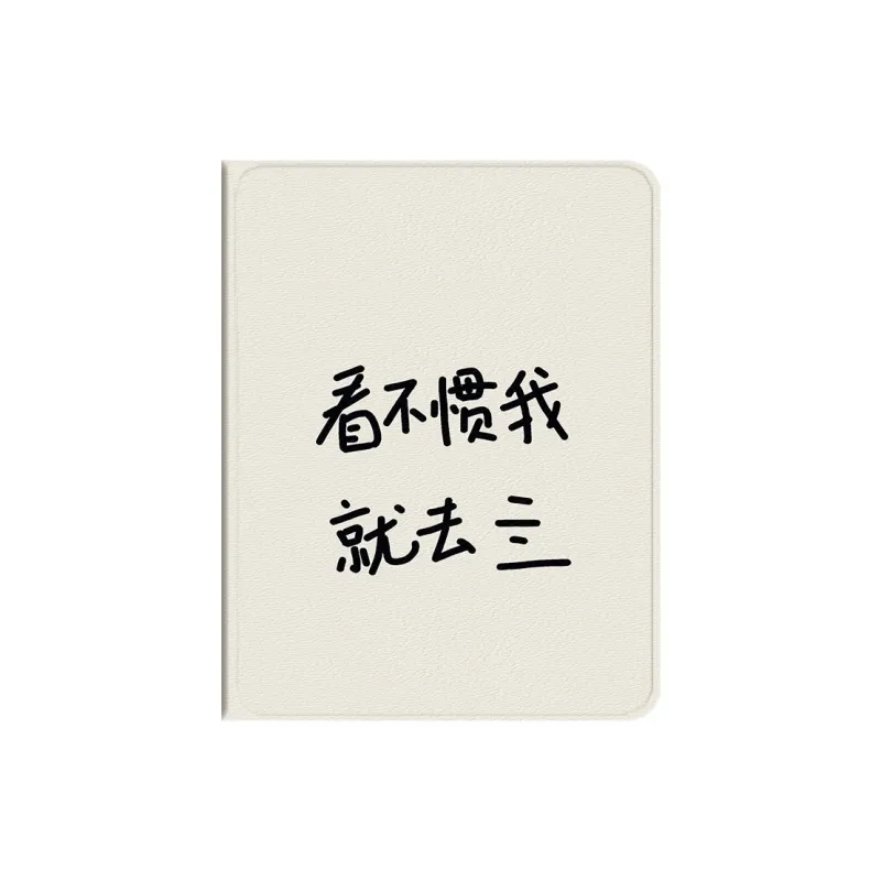 Baochengbao Tablet Protective Cases-0
