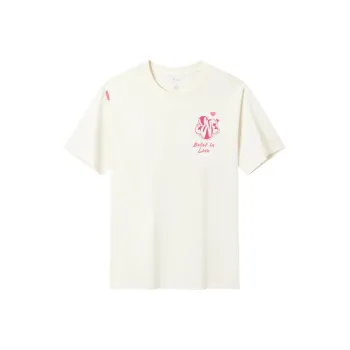 XTEP T Shirt Men's Cotton White