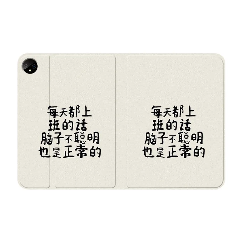 Baochengbao Tablet Protective Cases-3