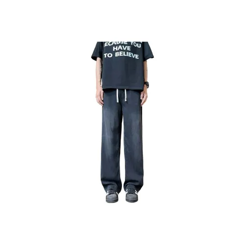 Warrior Huichao Riding The Wind Collection Jeans Unisex