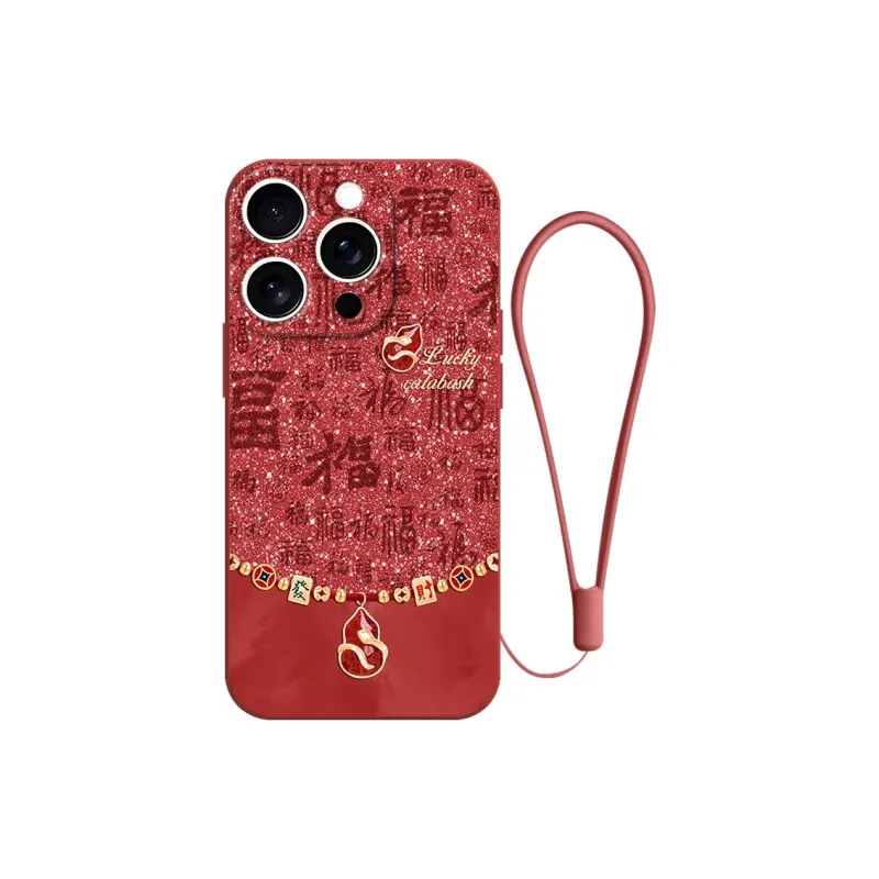 JUXIELONG Phone Cases-12