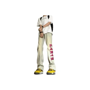 KOKO BASE Jeans Unisex Yellow